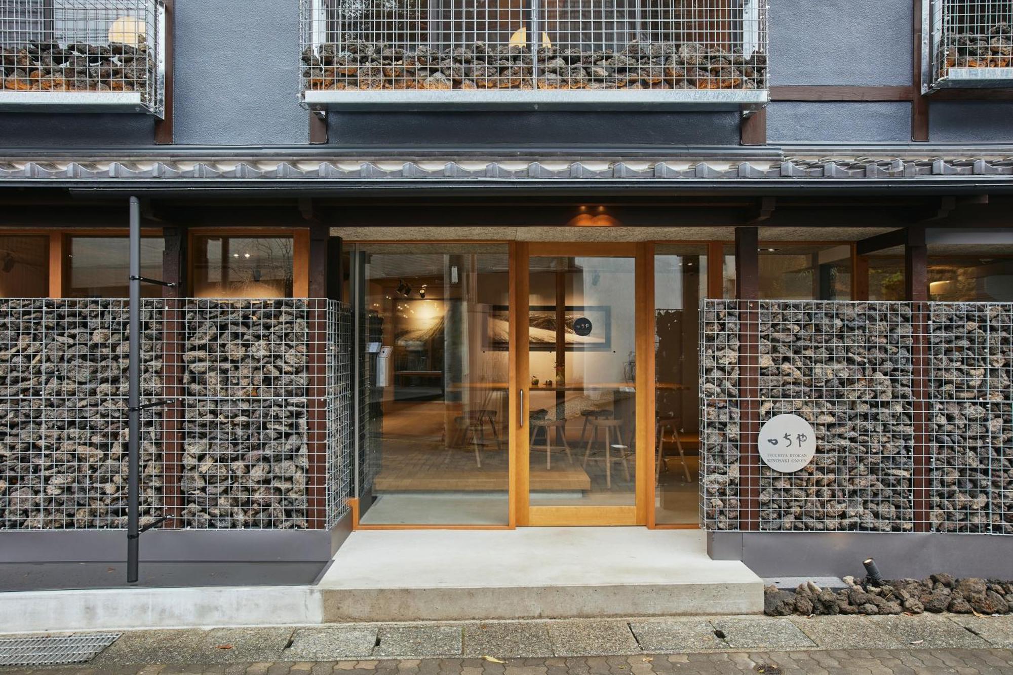 Hotel Tsuchiya Kinosaki Onsen Toyooka  Esterno foto