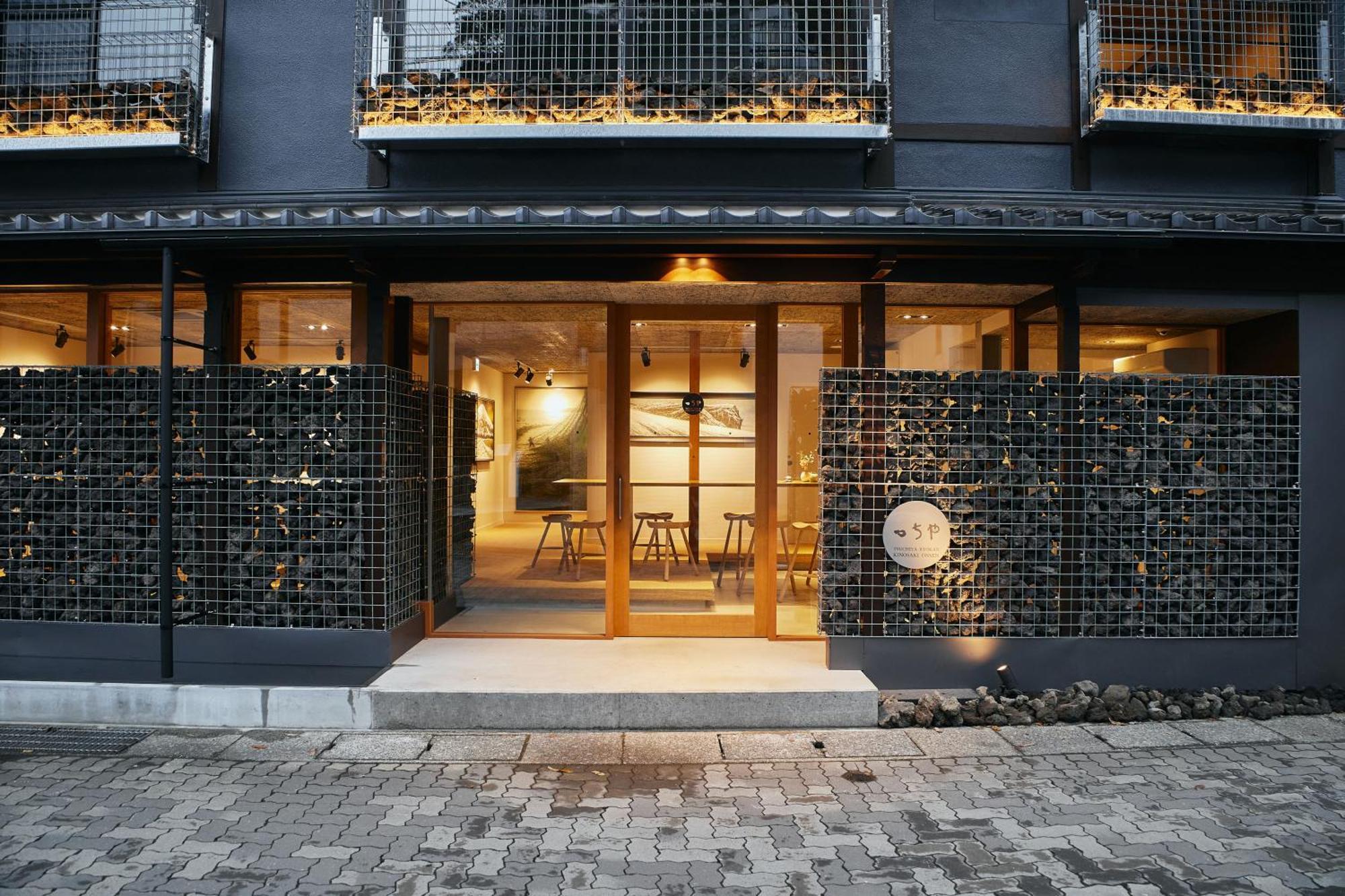 Hotel Tsuchiya Kinosaki Onsen Toyooka  Esterno foto