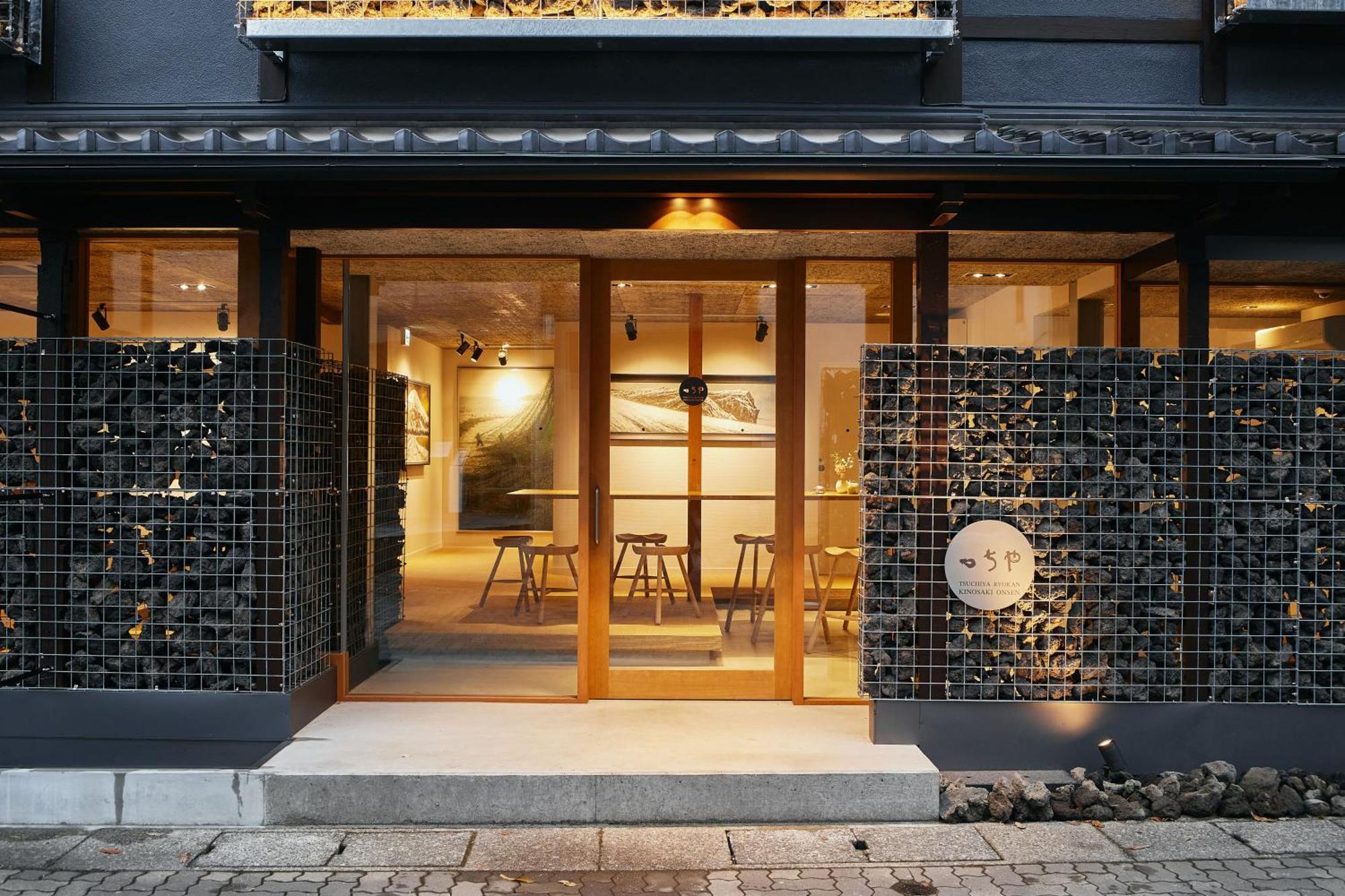 Hotel Tsuchiya Kinosaki Onsen Toyooka  Esterno foto